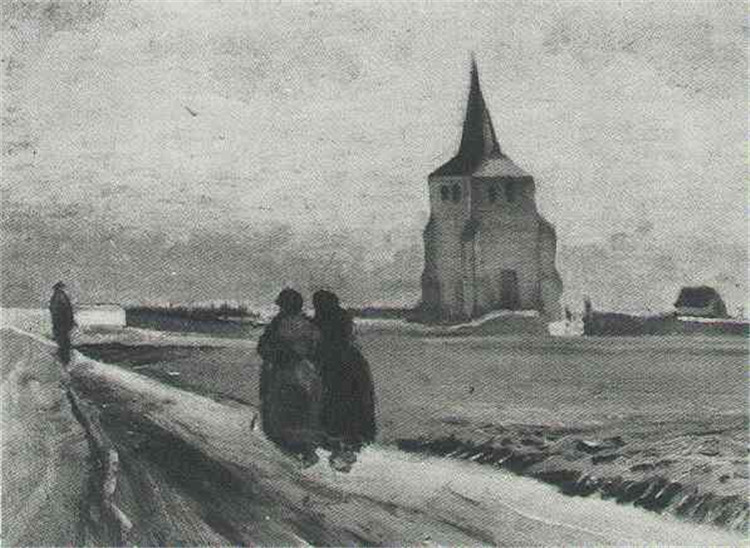 The Old Tower Of Nuenen With People Walking